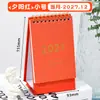 Calendário de Mesa 2027 Calendário 2026 Novo Morandi Minimalista Planejador Contagem Regressiva para o Vestibular Caderno de Calendário Mensal