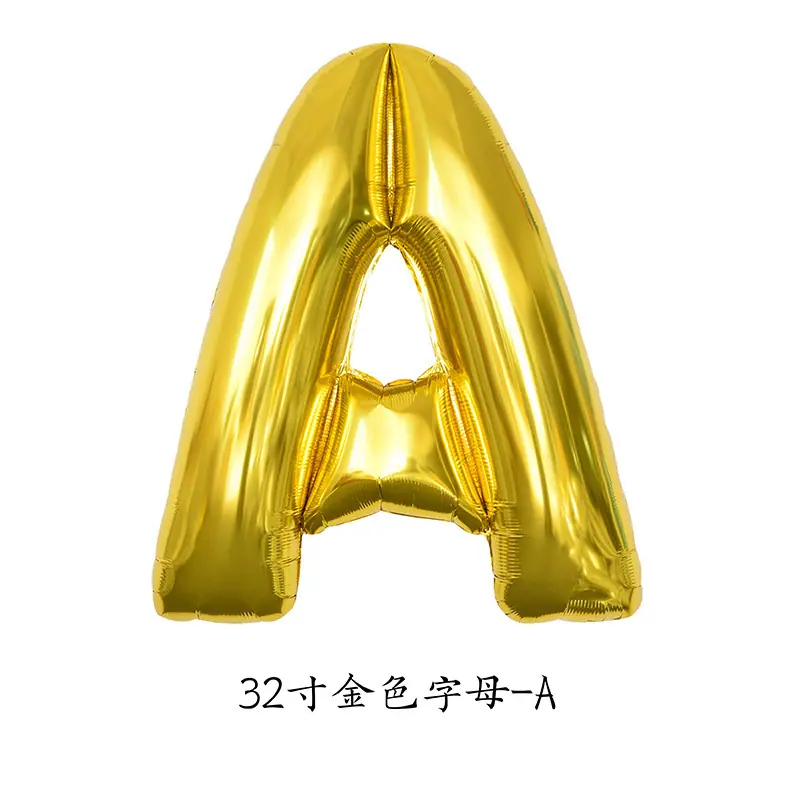 32寸金色字母-A