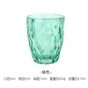 Taza de Vidrio Creativa Retro Estilo Europeo para el Hogar, Vaso para Agua, Vaso para Jugos, Juego de Vasos para Agua, Vaso de Vidrio de Color al por Mayor
