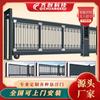 Fabricante de Puertas Colgantes Inteligentes Procesamiento de Aleación de Aluminio Puerta Lineal Automática Colgante sin Riel Acero Inoxidable Puerta Telescópica Eléctrica