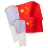 Bandera Nacional Pequeña de Manivela Bandera Roja de Cinco Estrellas de China con Palo Bandera Roja Pequeña de Mano Día Nacional Día de Año Nuevo Bandera Nano Impermeable Venta al por Mayor