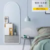 Espejo de cuerpo entero simple, espejo de pie, espejo de cuerpo entero, espejo de probador, móvil, espejo grande tridimensional moderno para tiendas de ropa