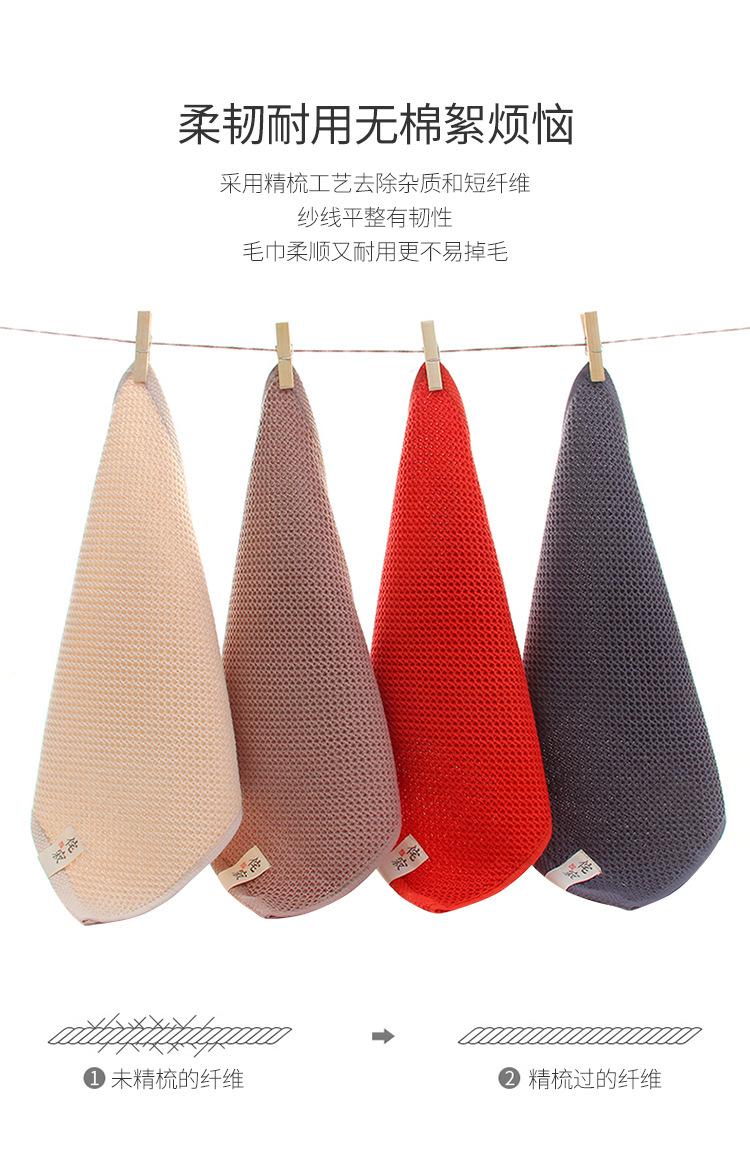 28股浴巾750_10.jpg