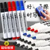 Marcador para Pizarra Blanca, Gran Capacidad, Base Agua, Borrable, Fácil de Escribir y Borrar, Rojo y Azul, Pluma de Escritura para Maestro, Marcador Borrable para Pizarra, Marcador para Pizarra Blanca