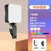 Selens Tablero de Luz Plegable Portátil para Fotografía, Tablero Bloqueador de Luz A3A4 Negro y Blanco Dorado y Plateado, Tablero de Fondo para Fotografía
