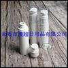 Botella de Loción Blanca al Vacío de 50 ml Reenvasada Botella con Bomba de Presión Botella de Esencia Botella de Plástico con Bomba de Agua Emulsión 50 ml