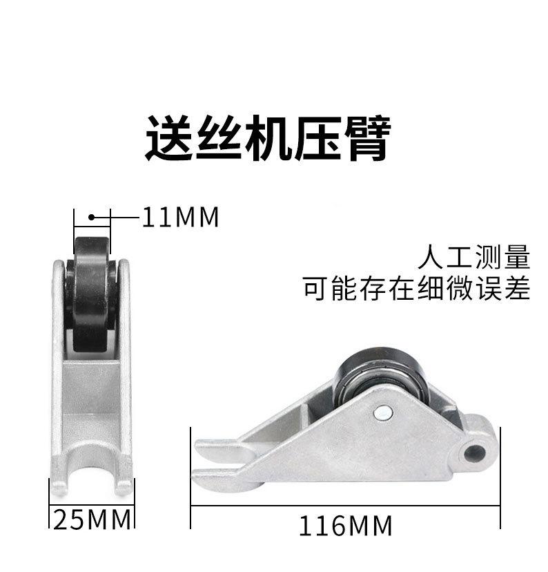详情页_09.jpg