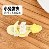 Pinza para el pelo de Conejo de la Luna del Festival de Medio Otoño para Niños, Accesorio para el Cabello Lindo y Femenino, Pinza Lateral de Dibujos Animados para Flequillo