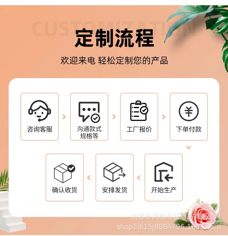 详情_24.jpg