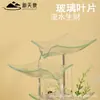 Adornos Creativos de Vidrio con Agua Corriente, Decoración de Alto Nivel para Mueble de TV de Sala de Estar, Adornos de Fortuna para Escritorio de Oficina, Modernos y Sencillos