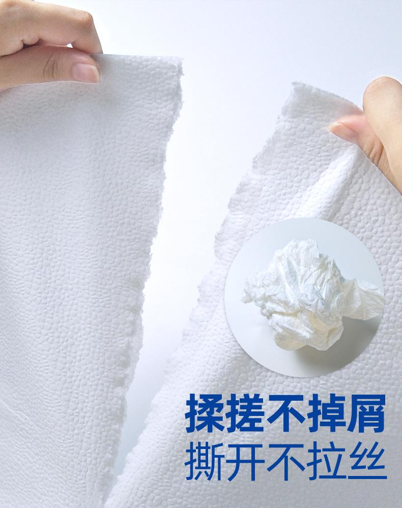 B超擦拭纸详情_09