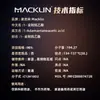 Macklin A800984 Ácido 1-Indolilacético 98% CAS:4942-47-6 Reactivo químico