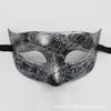 Halloween Nueva Máscara de Media Cara Máscara Misteriosa Retro Mascarada de Alto Sentido Cosplay Romano Samurai