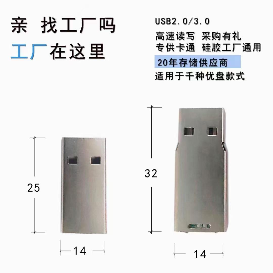 微信图片_20241012144727