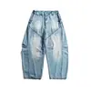 Pantalones de Guadaña Lavados Vintage Rasgados PLANETMUSIC Pantalones Harem Vintage Jeans de Pierna Ancha para Hombre DG25259