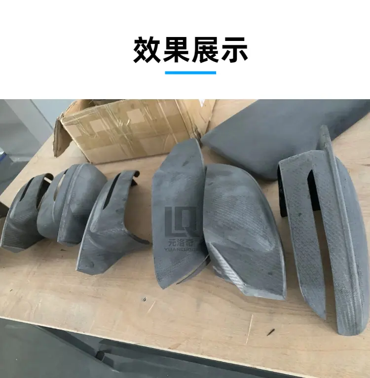 04简约风数码家电类蓝色电子产品商品详情页.png