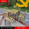 Silla de Bambú con Respaldo, Silla de Bambú para el Hogar, Silla Pequeña de Bambú Tradicional Tejida a Mano para una Persona, Taburete de Bambú para Ocio en el Balcón
