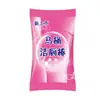 Limpiador de Inodoro de Burbujas de Dos Tonos Azul, Pastillas Limpiadoras de Inodoro con Fragancia a Rosa, Bloques Limpiadores de Inodoro, Fragancia para Inodoro