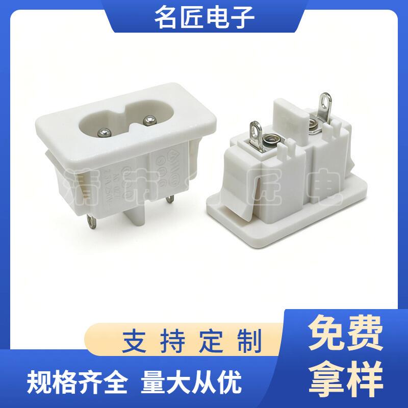 大泽工具_20251007200201