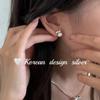 Estilo Ins Coreano Joyería de Plata Plata de Ley S925 Oval Brillante Perla Natural Tipo Pan Pendientes Pendientes para Perforación