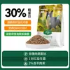 Fábrica de alimentos para cães Venda por atacado Dog Food Puppy Food Preço Cheio Food 20kg Teddy Golden Retriever Cão Grande Cão Pequeno Universal