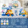 12 meninos e meninas crianças balão fundo parede KT placa ovo boneca festa dez anos de idade 10 aniversário cena layout decoração