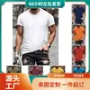 [Camiseta de Algodón Talla Europea] Sudaderas de Manga Corta de Color Sólido para Hombre Camiseta de Manga Corta con Cuello Redondo Camiseta de Manga Corta a Cuadros Camisa