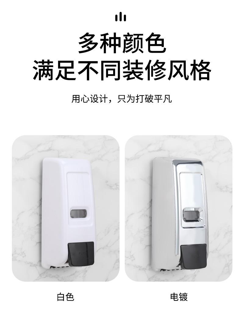 恬居-AH-33详情设计_10