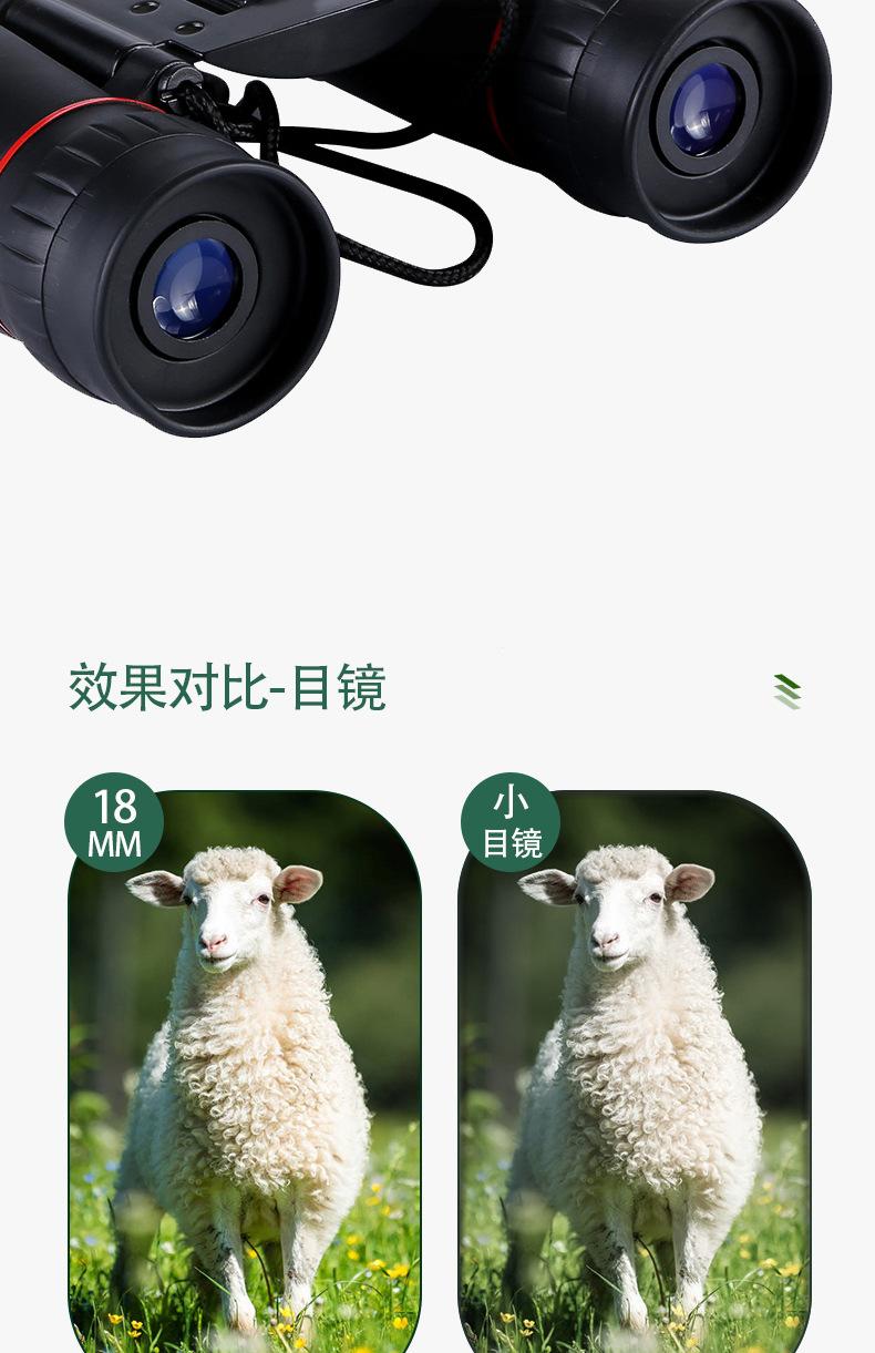 详情页_07.jpg
