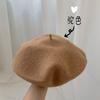 ¡Todos los colores de boina que quieras están disponibles aquí! Boina de lana otoño e invierno sombrero de pintor coreano japonés femenino