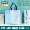 Bolsa de Tela No Tejida con Recubrimiento Láser Personalizada para Regalo, Bolsa de Compras para Zapatería, Bolso de Moda para Tienda de Ropa con Logotipo Impreso