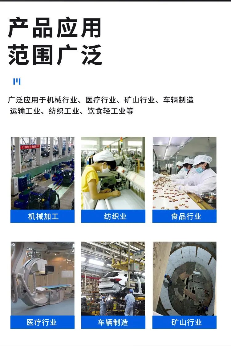详情页1_13.jpg