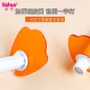 Escudo Bloqueador de Luz para Uñas Lámpara Portátil Luz Morada Escudo Protector de Ojos Compatible con Varios Escudos Naranjas Bloqueadores de Luz