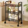 Pequeño estante de almacenamiento con carrito para el baño del hogar, organizador de pie de gran capacidad con ruedas, multicapa para champú en la ducha