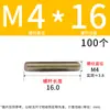 Varilla roscada galvanizada, varilla roscada de rosca completa, tornillo de rosca completa M4M5M6M8M10L