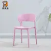 Cadeiras de plástico, bancos de jantar para uso doméstico, cadeiras simples e modernas para sala de estar, cadeiras de jantar empilháveis com encostos e cadeiras espessadas para salas de estudo e escrivaninhas