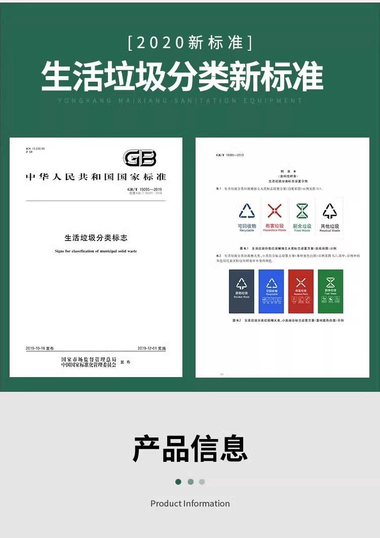 详情图片_03