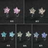 Pendientes de resina con forma de estrella de cinco puntas, estilo japonés y coreano, para mujeres, en línea, con diseño de celebridades, frescos, creativos, lindos, sencillos, pequeños y exquisitos.