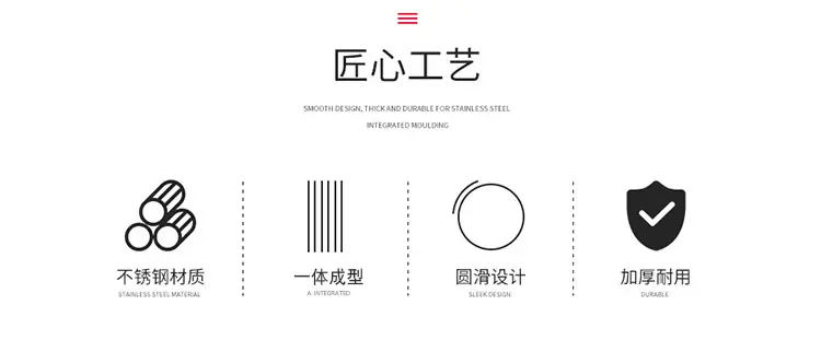 详情页_02.jpg