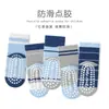 Calcetines Infantiles Otoño Dibujos Animados Calcetines de Media Pantorrilla Sin Costuras Niños y Niñas Calcetines Antideslizantes Primavera y Otoño Calcetines de Piso con Puntos de Gel Calcetines para Bebé