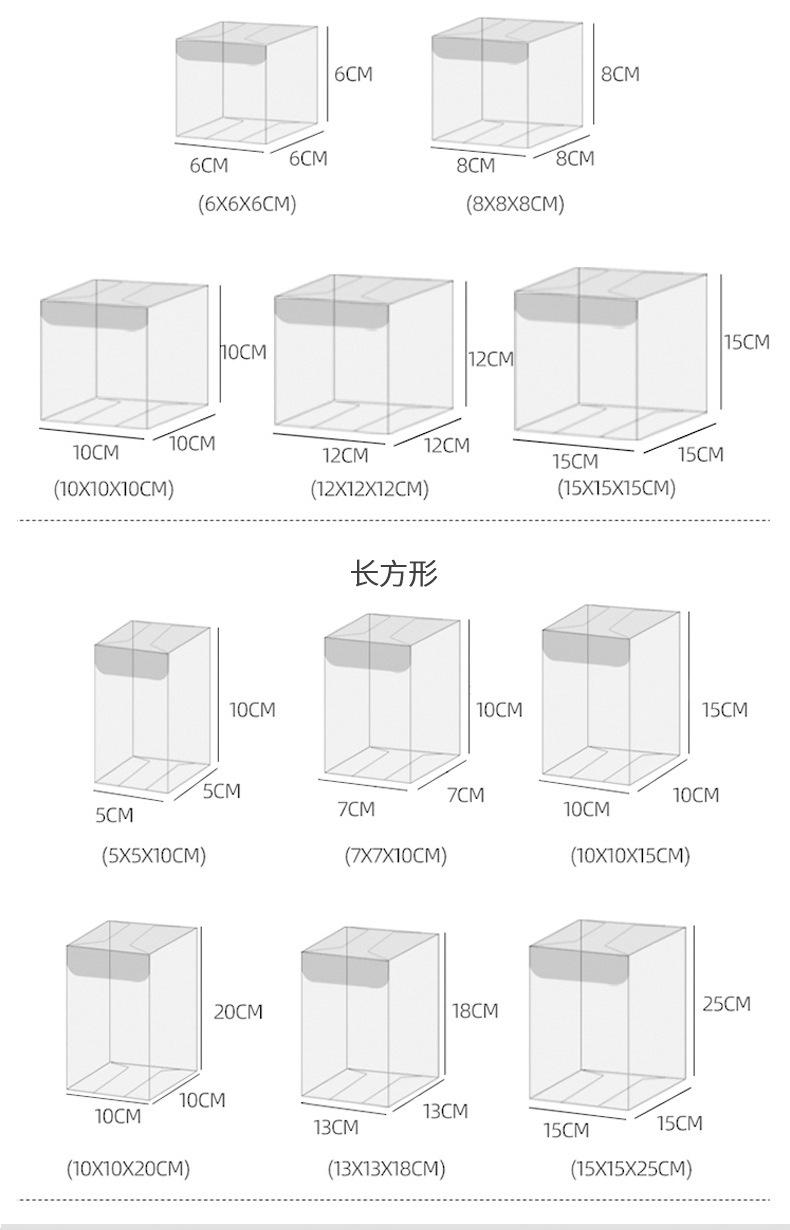 pvc现货_09.jpg