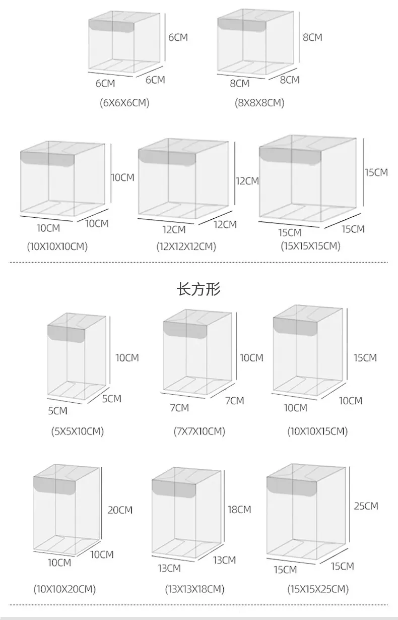 pvc现货_09.jpg
