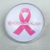 Broche de metal para o peito com logo de fita rosa europeu e americano, gema do tempo, cuidado com o seio em estoque, venda quente transfronteiriça