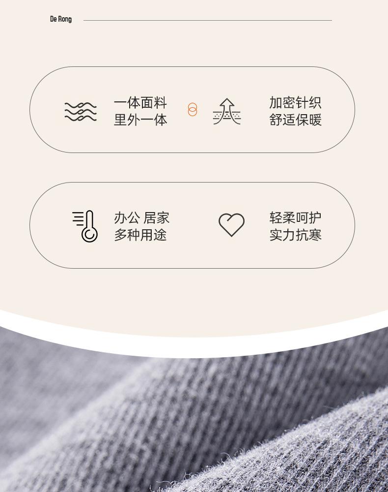 一体无边腰1_02.jpg