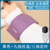 Paquete de Compresa Caliente de Sal Marina Tongrentang, Bolsa de Sal Eléctrica Calefactable para Uso Doméstico, Protección Lumbar, Paquete de Fisioterapia, Sal Gruesa al por Mayor, Moxibustión, Universal para Uso en Todo el Cuerpo
