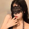 Máscara de Ojos Sexy de Encaje Retro Francés, Estilo de Abstinencia, Máscara Sexy Negra con Calados para Atmósfera, Velo Sexy para Parejas