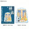 Ciudad Antigua de Dali, Yunnan, Galería Doble, Madera, Cultural, Creativo, Magnético, Creativo, Estéreo, Punto de Interés Turístico, Edificio, Imán de Refrigerador de Ciudad
