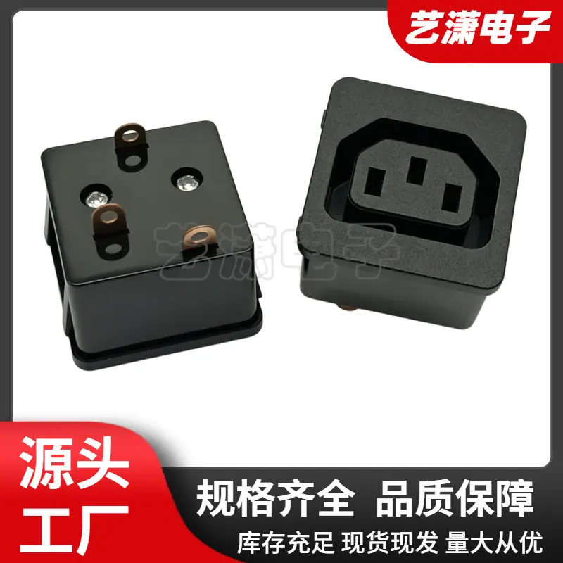 大泽工具_20260623202037