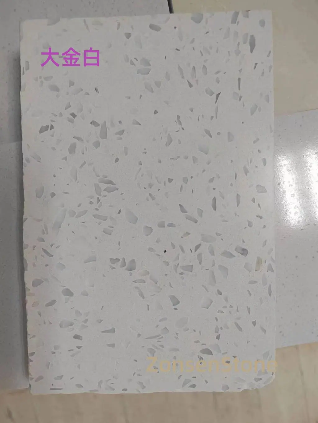 177212866095779809754_详情图.jpg