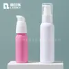 30ml50ml60ml80ml100ml Botella Atomizadora Transparente Botella Atomizadora para Tónico Botella Atomizadora Botella Atomizadora Botella Atomizadora Botella Atomizadora Botella Atomizadora Botella Atomizadora